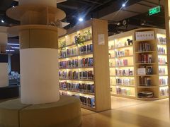 -古美路街道图书馆