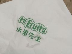 -Mr.Fruits水果先生(朝阳门悠唐店)