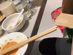 -海底捞火锅(名门店)