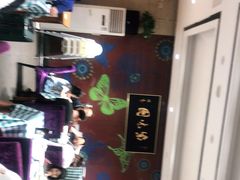 -紫光园(燕郊总店)