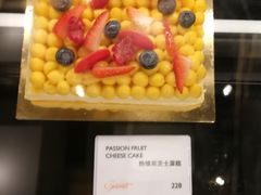 -西点坊(浦东香格里拉店)