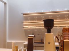 -% Arabica阿拉比卡咖啡(武康路店)
