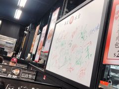 -華人 華星冰室(氹仔 店)