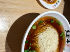 -朱新年·苏式汤团·面点(北寺塔店)