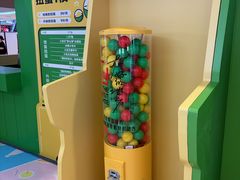 -长沙悦方ID MALL