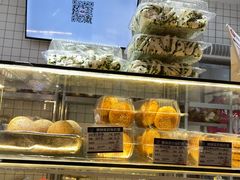 -白玉兰食品甜凤店(合生汇店)