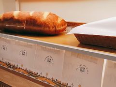 -前进麦味·天然烘焙(凯德1818店)