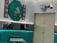 -甘食记·成都肥肠粉(汕头万象城店)