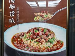 -奕景海鲜(星海广场店)