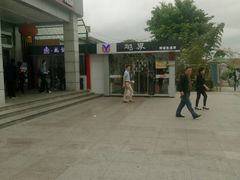 -八仙台服务区-停车场