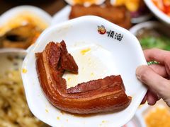 -顺溜·手工刀削面·黑金店(铜锣湾店)