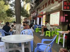 -刘三姐烤肉总店(飞山街店)