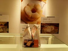 -爸爸糖吐司面包(重庆解放碑英利大融城店)