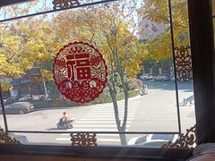 -明丰小渔馆(明月路店)