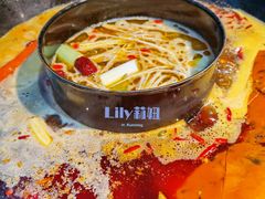 -蜀家渝重庆火锅(南屏街店)