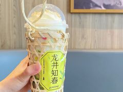 龙井青团宝藏茶-奈雪的茶(漫广场店)