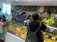 -大苹果面包生日蛋糕(明珠店)