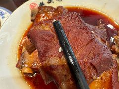 -熙盛源(永乐路店)