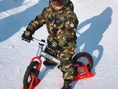-雪谷