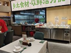 -真诚湘待·湖南鲜土菜(横沥西城店)