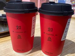 -茉莉奶白(广州动漫星城店)