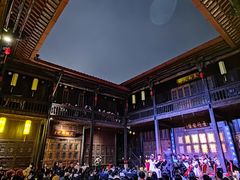 -马家大院