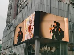 -深圳万象城