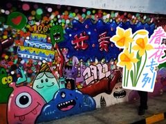 -百味香重庆鸡公煲(厦大学生公寓老店)
