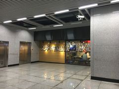 -文华书店(王家湾店)
