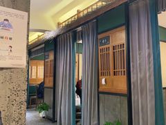 -莫山小馆(百花店)
