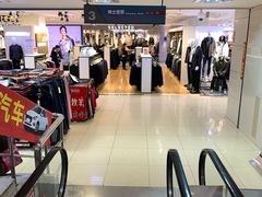 -青岛利群四方购物广场