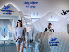 -上海静安香格里拉大酒店