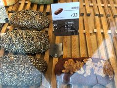 -原麦山丘(望京小街店)