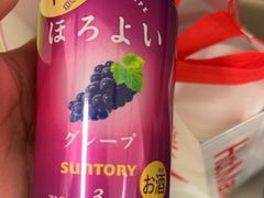 -华威约饭街