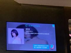 -TZ House音乐现场(来福士中心店)