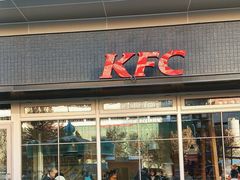 -肯德基(天通苑华联店)