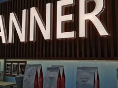 -Manner Coffee(大宁国际商业广场店)