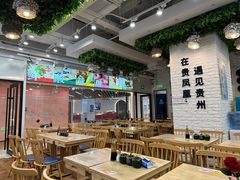 -贵凤凰贵州米粉(清河和盈中心店)