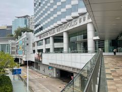 -香港都会海逸酒店
