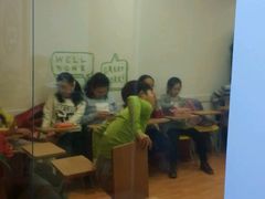 -英孚教育青少儿(河东资深教研中心)