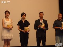 -星美国际影商城(虹口店)