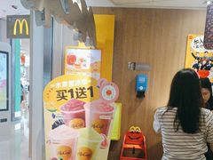 -麦当劳(世纪汇广场店)