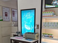 -毛源昌眼镜(杭州庆春东路店)