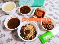 -老乡鸡(南京新街口洪武北路店)