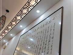 -庄行曹记羊肉(泗泾店)