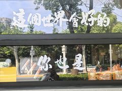 -近铁城市广场-南座服务中心