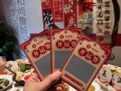 -壹零捌道·北京烤鸭(车公庄店)