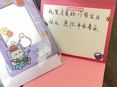 -爱定格照相馆·证件照(深圳光明店)