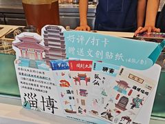 -欢饮(王府井总店)
