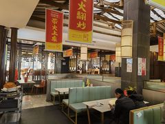 -阿瓦山寨·湘菜现炒·剁椒鱼头王(咸阳总店)
